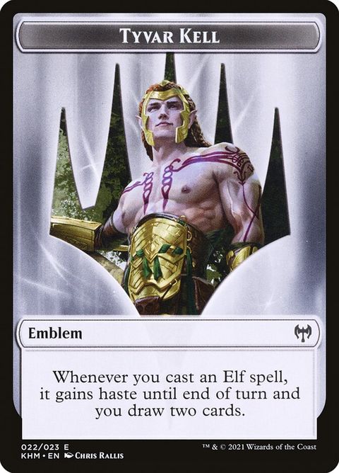 22-emblemtyvarkell