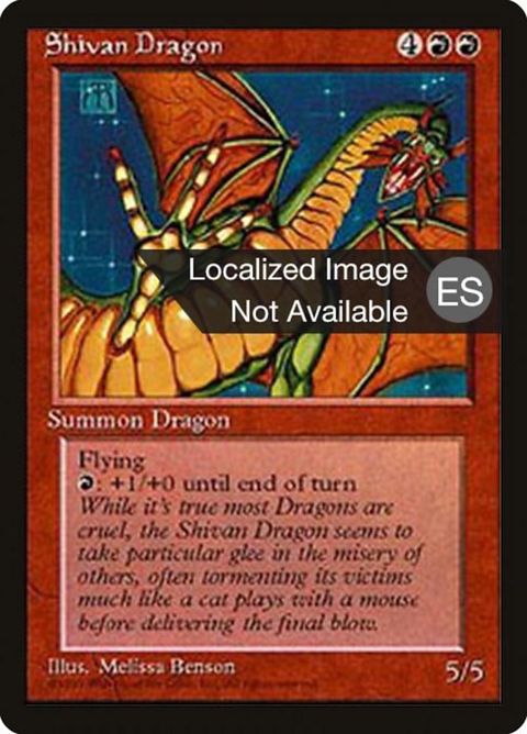 220-shivandragon
