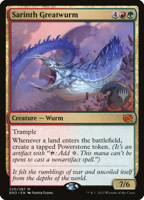 220p-sarinthgreatwurm