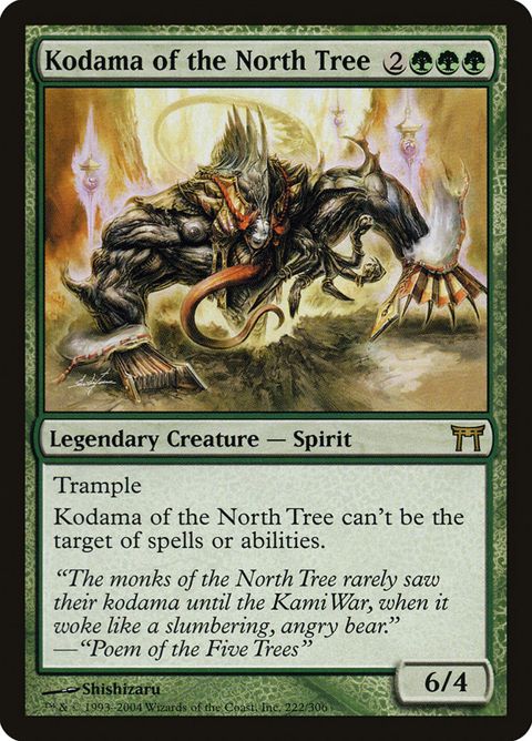222-kodamaofthenorthtree