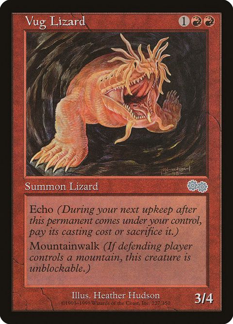227-vuglizard