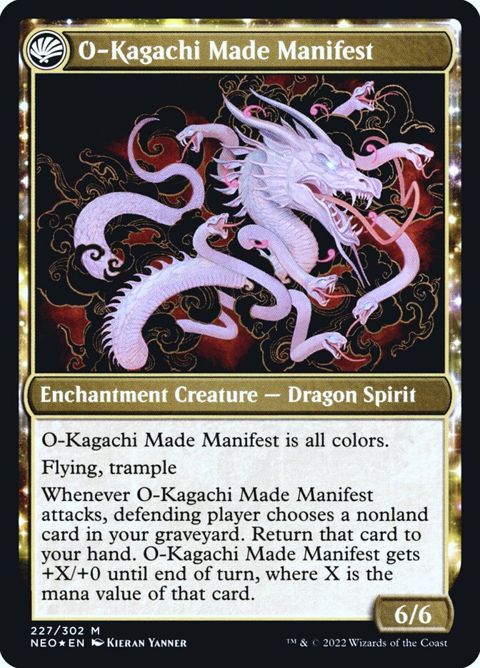 227s-thekamiwarokagachimademanifest-b