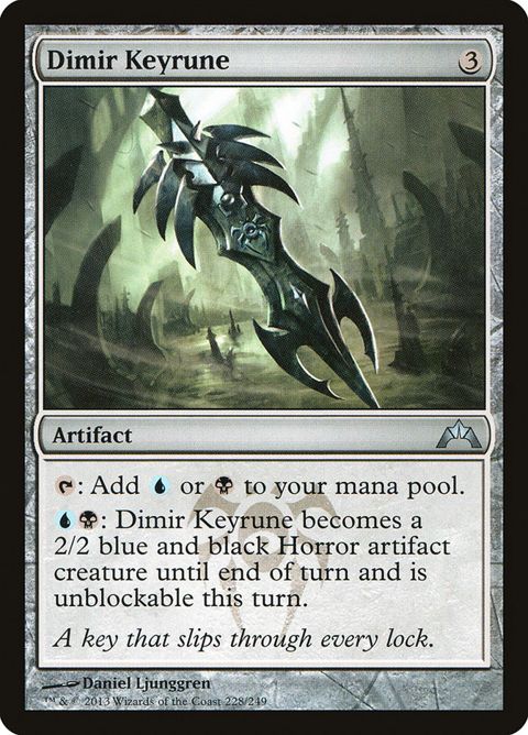 228-dimirkeyrune