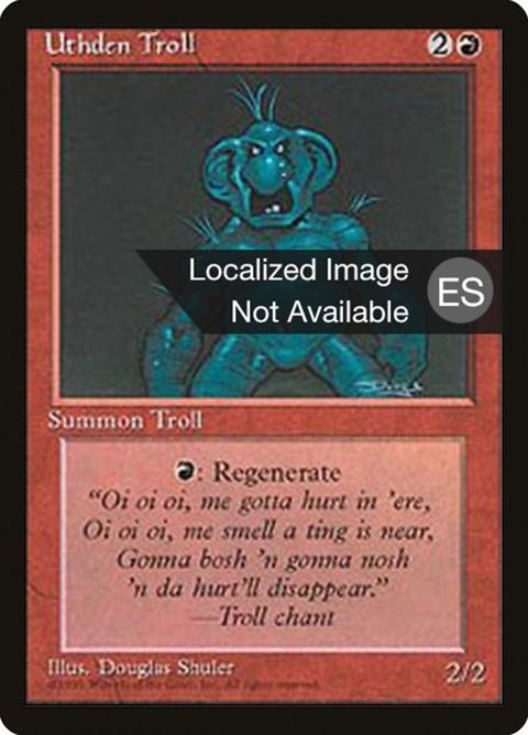 228-uthdentroll