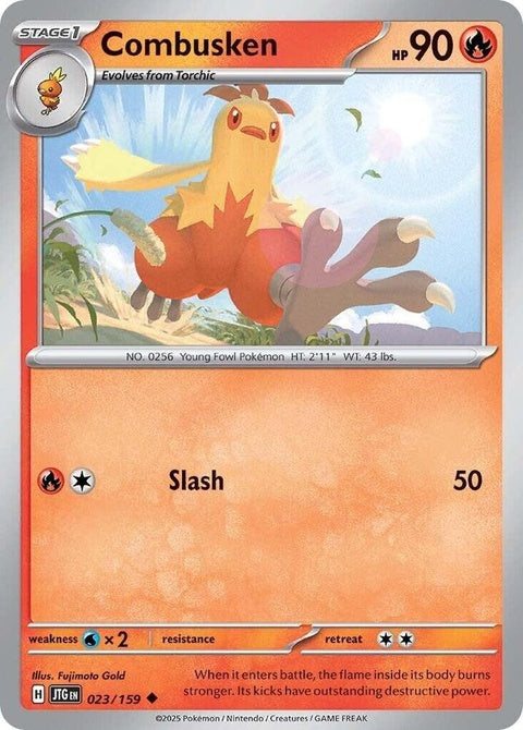 23-combusken