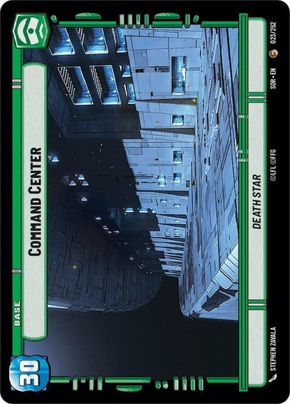 23-t02-commandcentershield-a
