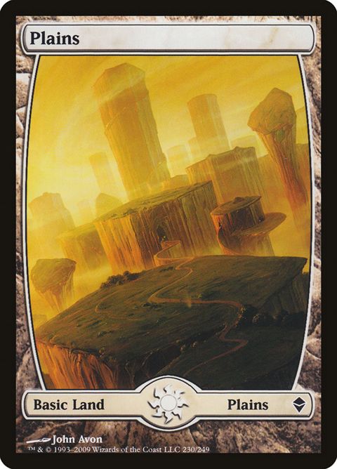 230-plains