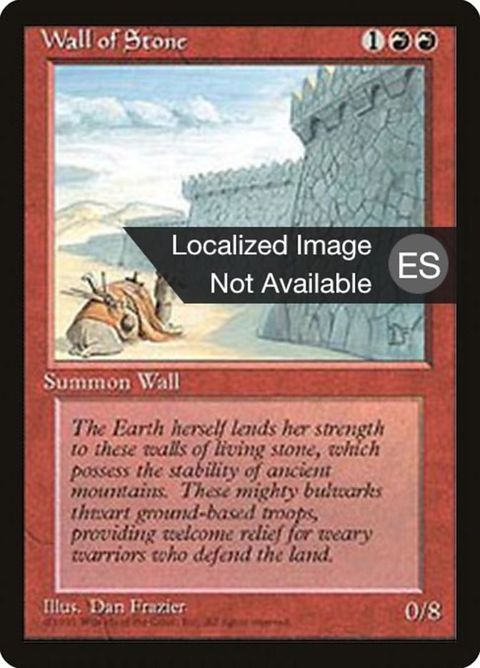 231-wallofstone