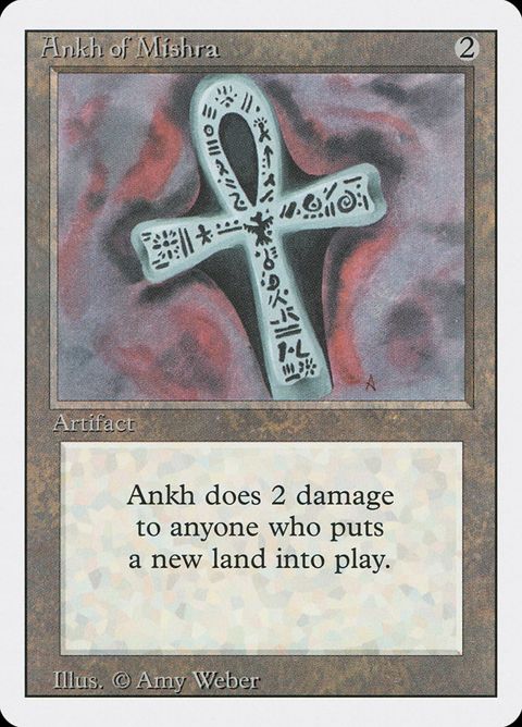 233-ankhofmishra