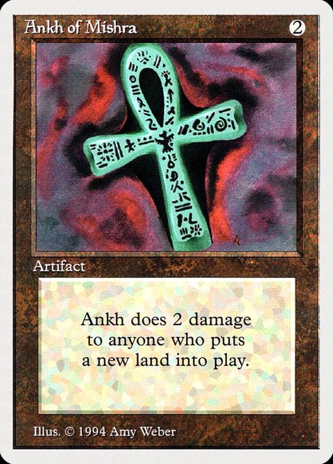 233-ankhofmishra