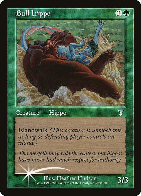 233-bullhippo