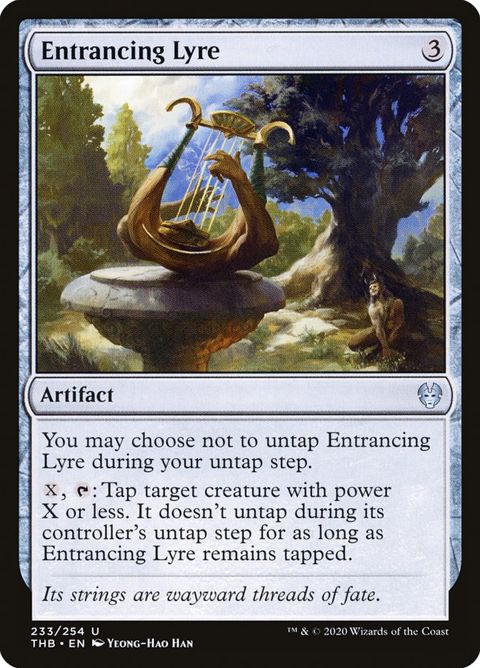 233-entrancinglyre