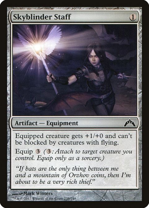 238-skyblinderstaff