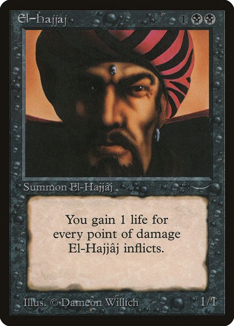 24-elhajjj