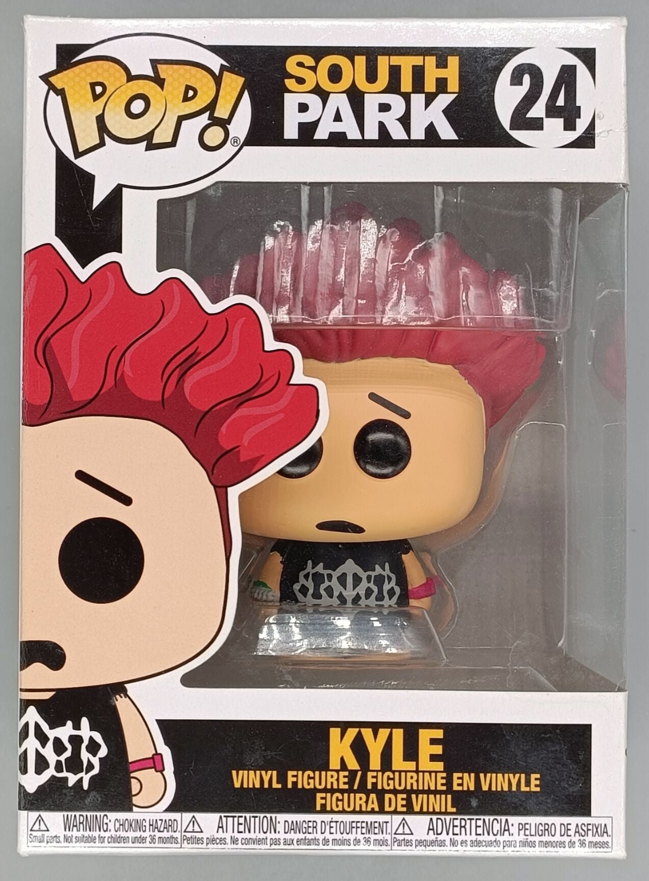 24 Kyle (Jersey) - South Park Funko POP (Box Damage)