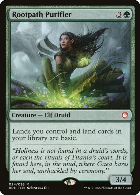 24-rootpathpurifier