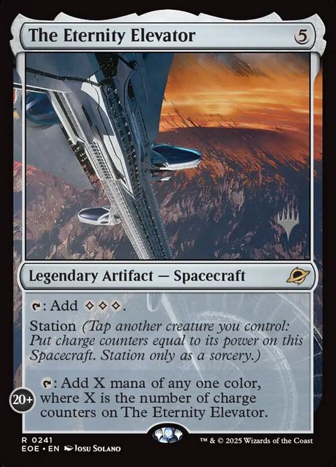 241p-theeternityelevator