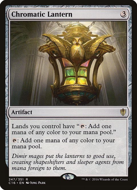 247-chromaticlantern