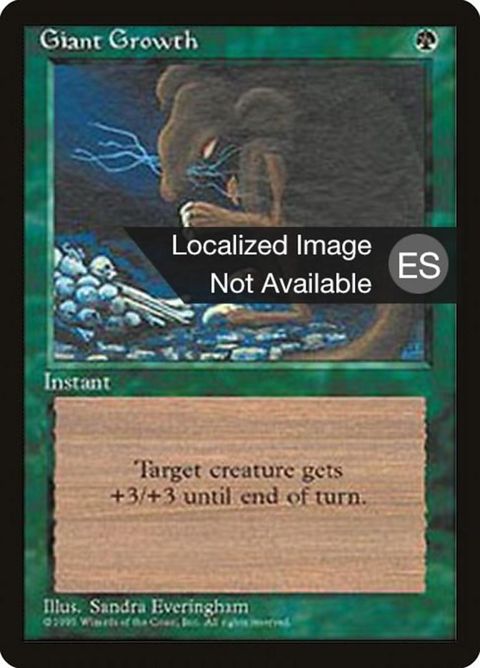 248-giantgrowth