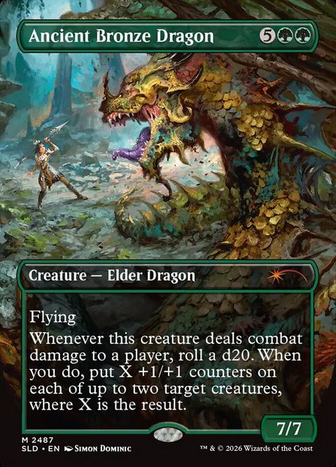 2487-ancientbronzedragon
