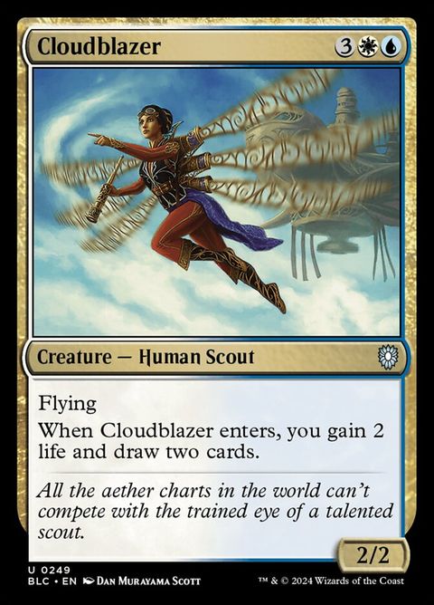 249-cloudblazer