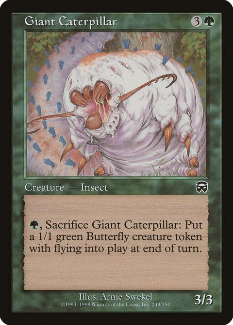 249-giantcaterpillar