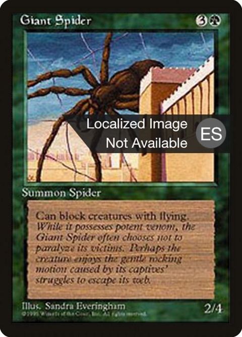 249-giantspider