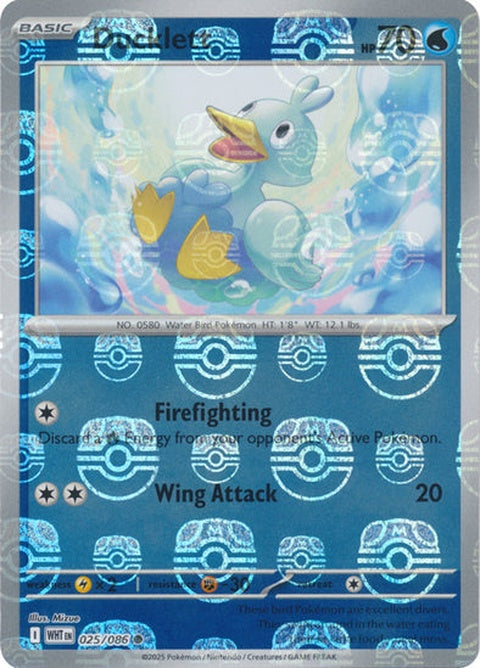 25-ducklett-masterballpattern