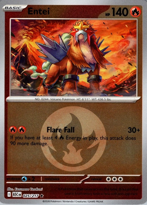 25-entei-energysymbolpattern