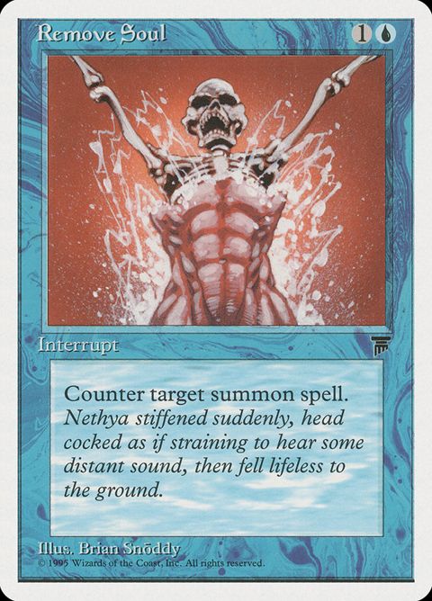 25-removesoul