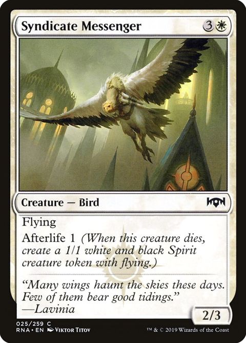 25-syndicatemessenger