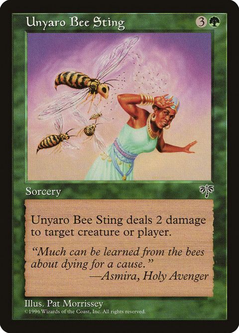 250-unyarobeesting