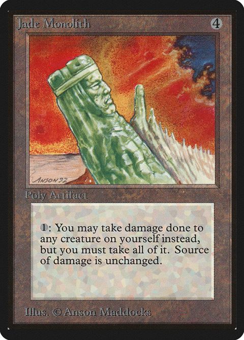253-jademonolith