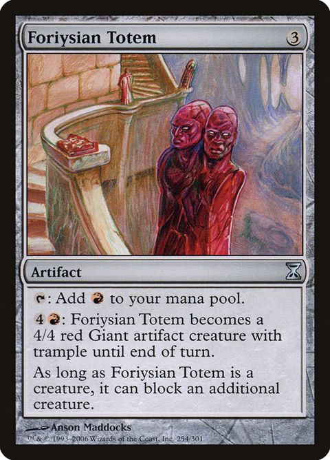 254-foriysiantotem