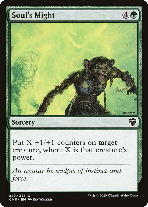 257-soulsmight