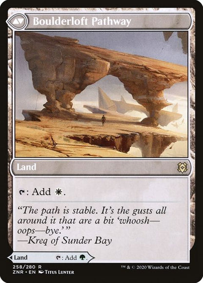 258-branchloftpathwayboulderloftpathway-b