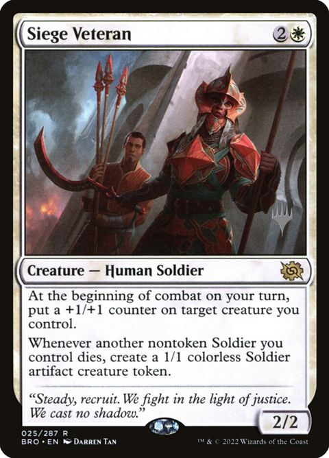 25p-siegeveteran