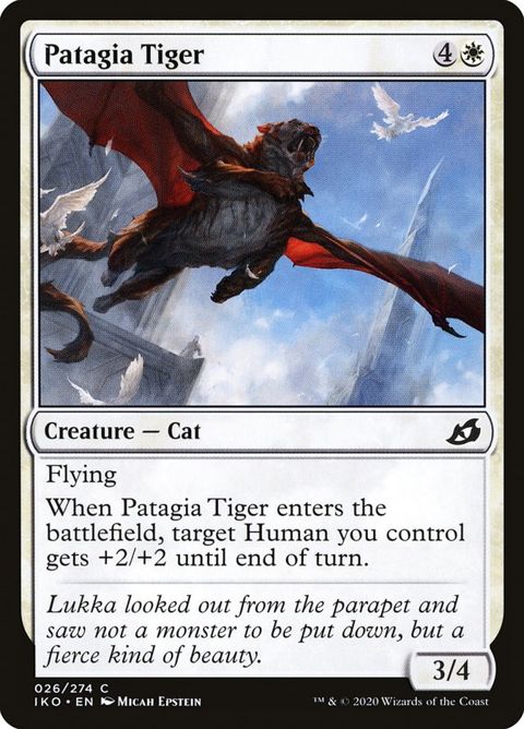 26-patagiatiger