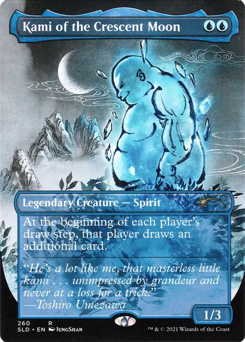 260-kamiofthecrescentmoon