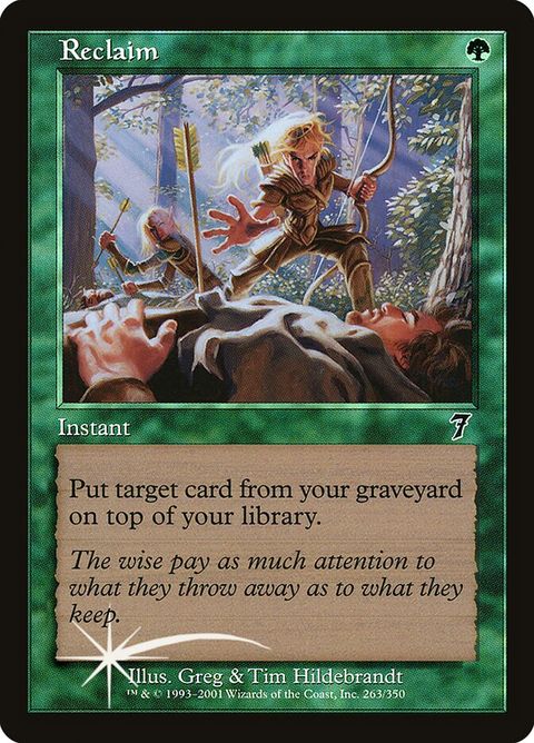 263-reclaim