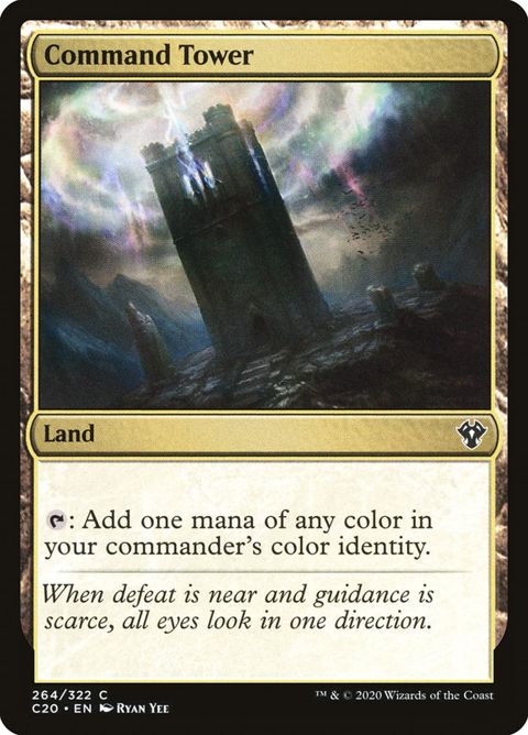 264-commandtower