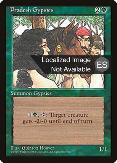 265-pradeshgypsies