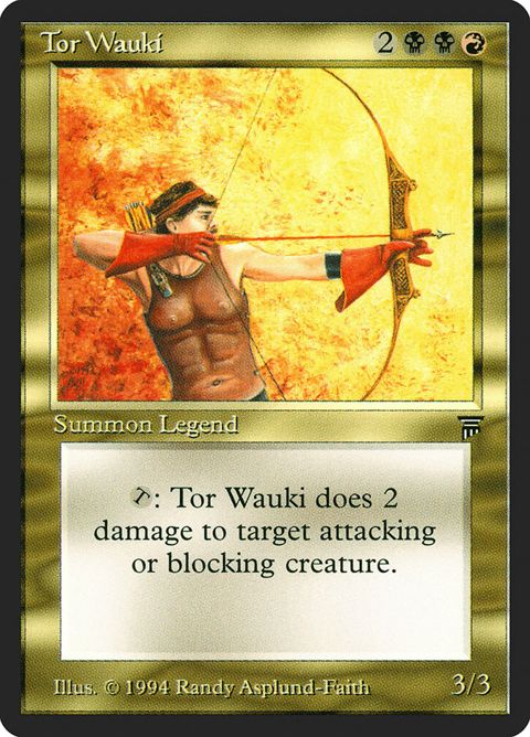 265-torwauki