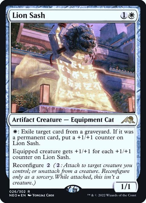 26s-lionsash