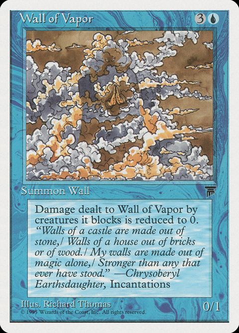 27-wallofvapor