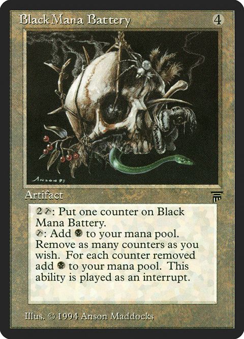 274-blackmanabattery