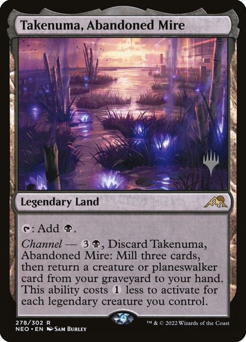 278p-takenumaabandonedmire