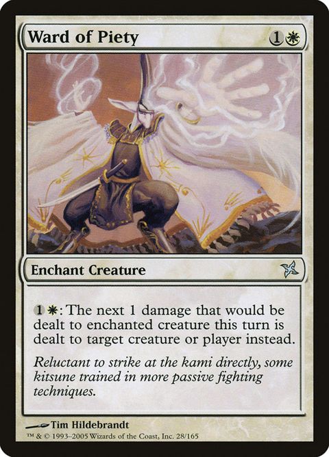 28-wardofpiety