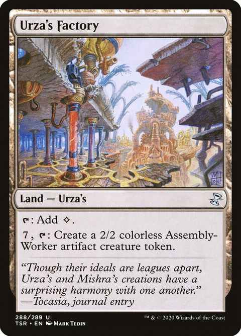 288-urzasfactory