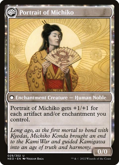 29-michikosreignoftruthportraitofmichiko-b